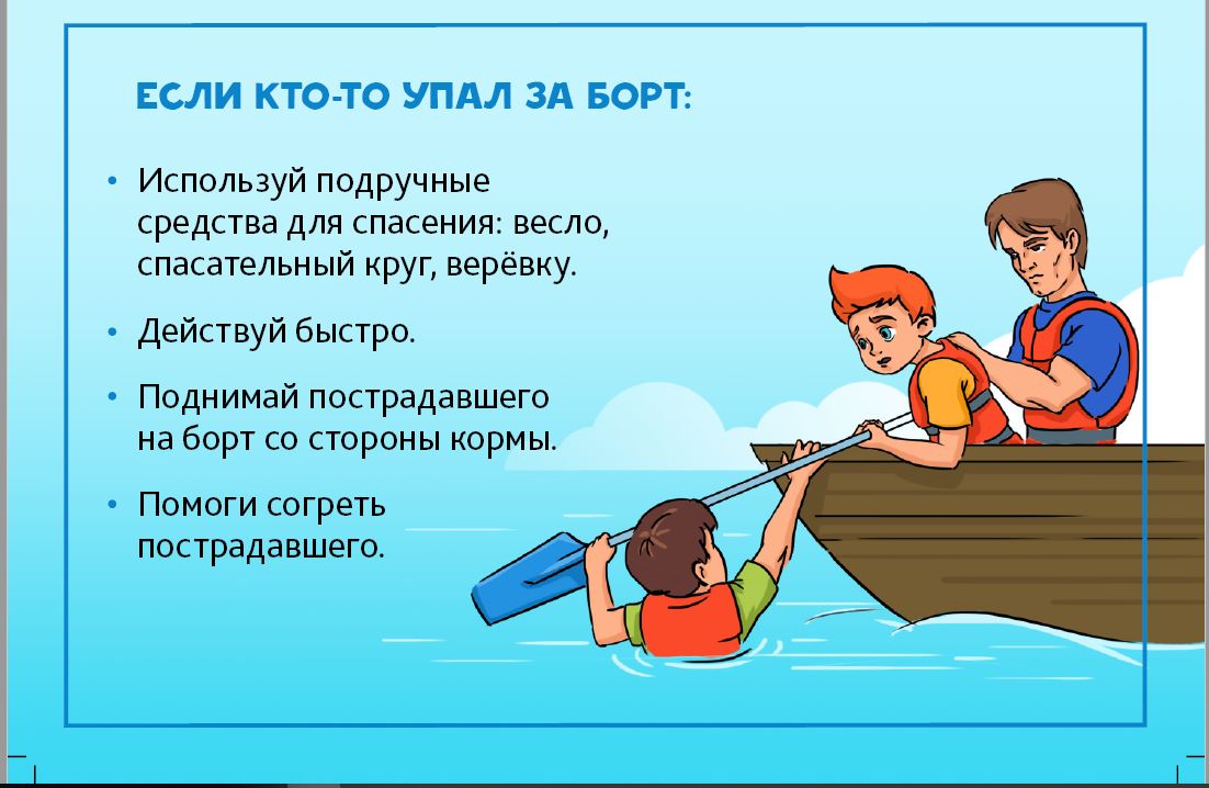 11 (2).jpg